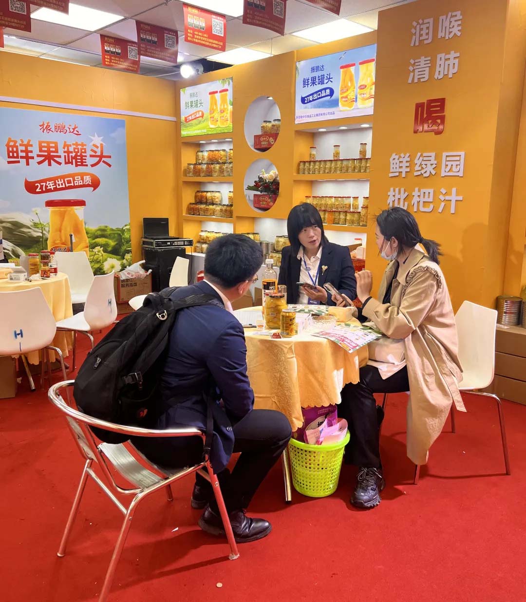 熱(rè)度不(bù)減，亮(liàng)點紛呈！