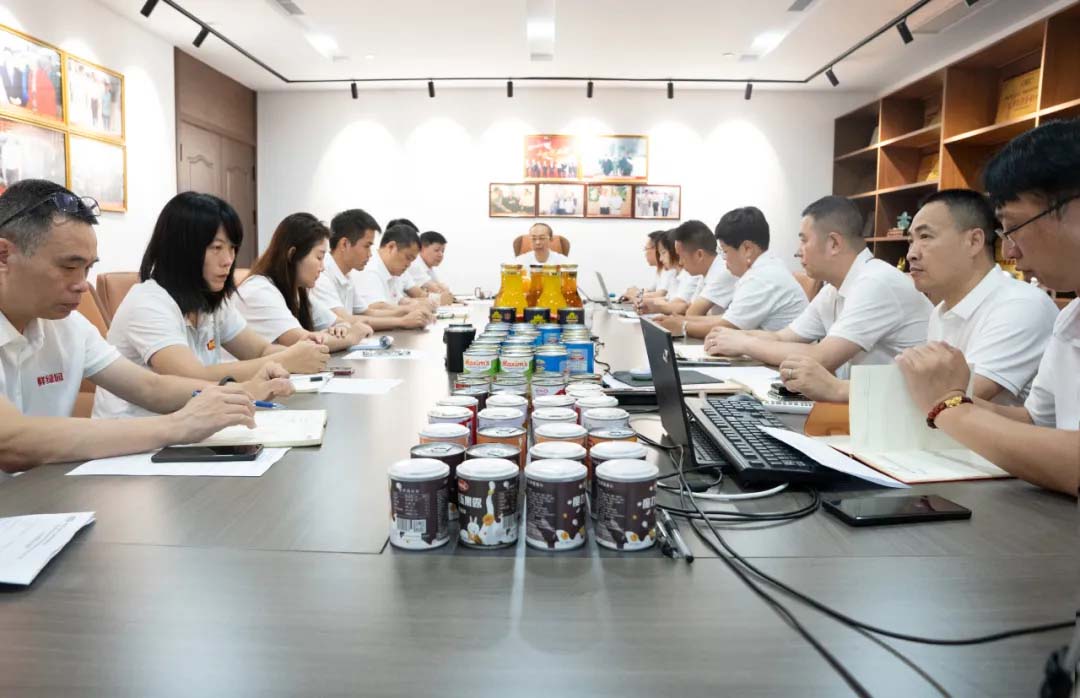 凝聚力量，勇攀高(gāo)峰，全面開(kāi)啓下(xià)半程輝煌征程！